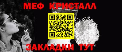 героин Малоярославец