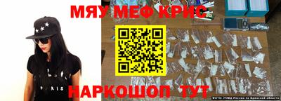 гашиш Мариинск