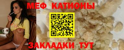 амфетамин Ливны