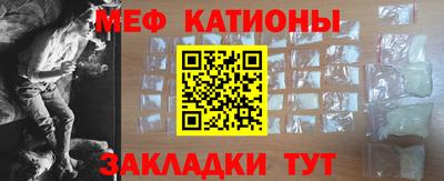 гашишное масло Лесосибирск