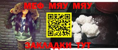 гашишное масло Лесосибирск