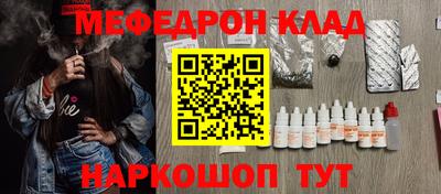 гашишное масло Лесосибирск