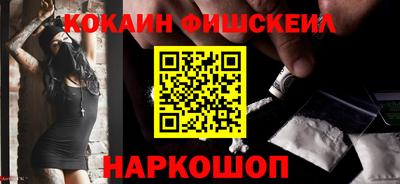 амфетамин Ливны