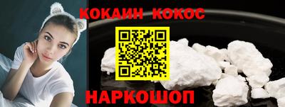 амфетамин Ливны