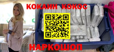 амфетамин Ливны