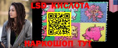 мефедрон мука Ликино-Дулёво