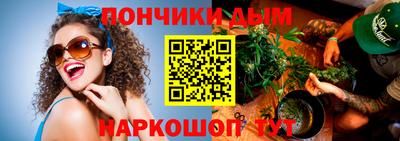 амфетамин Ливны