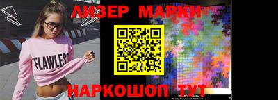 героин Малоярославец