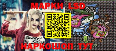 мефедрон мука Ликино-Дулёво