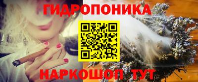 гашишное масло Лесосибирск