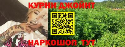 амфетамин Ливны