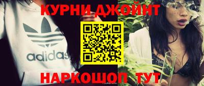 мефедрон мука Ликино-Дулёво