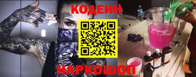 амфетамин Ливны