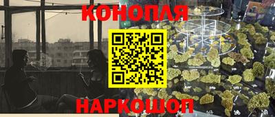 мефедрон VHQ Малгобек