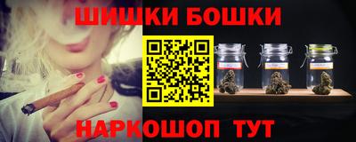 мефедрон мука Ликино-Дулёво