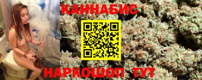 мефедрон мука Ликино-Дулёво