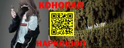 гашишное масло Лесосибирск