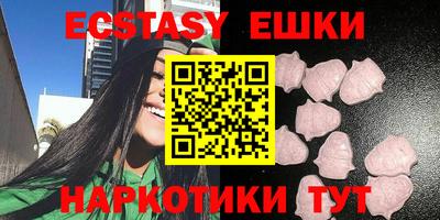 амфетамин Ливны