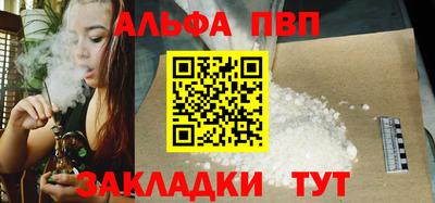 мефедрон мука Ликино-Дулёво