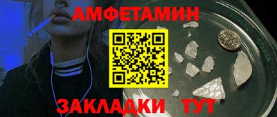 мефедрон мука Ликино-Дулёво