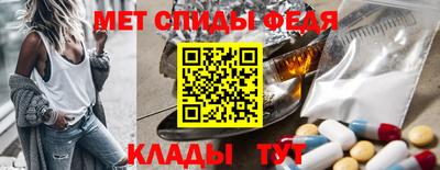 мефедрон мука Ликино-Дулёво