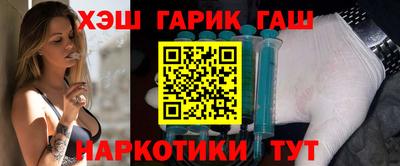 мефедрон мука Ликино-Дулёво