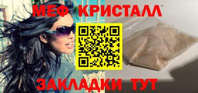 гашишное масло Лесосибирск