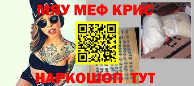 гашишное масло Лесосибирск
